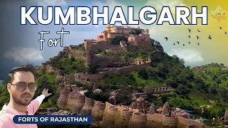 इतिहास का सबसे सुरक्षित किला? Kumbhalgarh Fort - 36 KM दीवार वाला किला, जो दुश्मन कभी जीत नहीं पाए!
