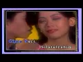 Download Lagu Samudera - Silatulrahim ( NON VOKAL )