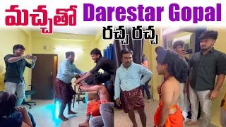  darestar gopal aggipette macha darestar gopal