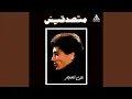 Download Lagu Matsadaeish