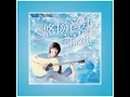 許冠傑 - 阿郎戀曲