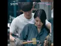Love Me Like That - Sam Kim