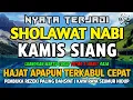 Download Lagu SHOLAWAT JIBRIL PENARIK REZEKI PALING DAHSYAT, Sholawat Nabi Muhammad SAW, Sholawat Jibril Merdu