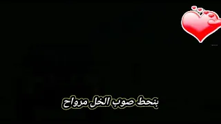 يا سايق النيسان كلمات و اداء عبدالله المكتومي 