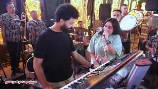 التريندرحمه عصام رمش خطاف والسحرأصناف مع باسط مصرروقان مليونيه المعلم محمدالقاضي أفراح احمد الهنداوي دندنها