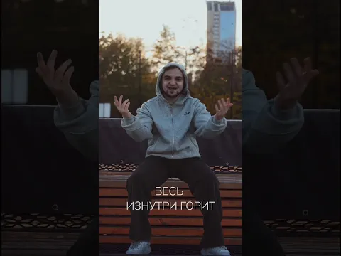 RAIKAHO - Молодость (28.10.2026)