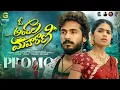Download Lagu O ANDALA MAHARANI PROMO | BUNNY YADAV | MAHI | SHIVA K | NAGARAJU | GNAPIKA MUSIC