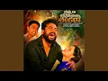 Download Lagu Bommala Chusthavendayya Shankara