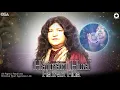 Download Lagu Hairan Hua Hairan Hua | Abida Parveen | complete full version | official HD video | OSA Worldwide