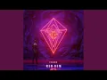Download Lagu Superhuman (feat. Andy Gillion)