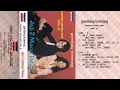 Download Lagu Gambang Kromong Rindu Malam Vol. 2 Side B_Gambang Walet