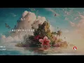 Dizzy Dizzo 蔡詩芸 - 紫外線 2.0『我望著碧海藍天 看雲朵在兜圈』【動態歌詞】