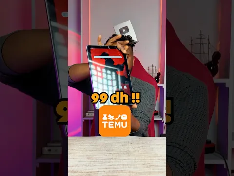 طابليت ب99؟ 📱