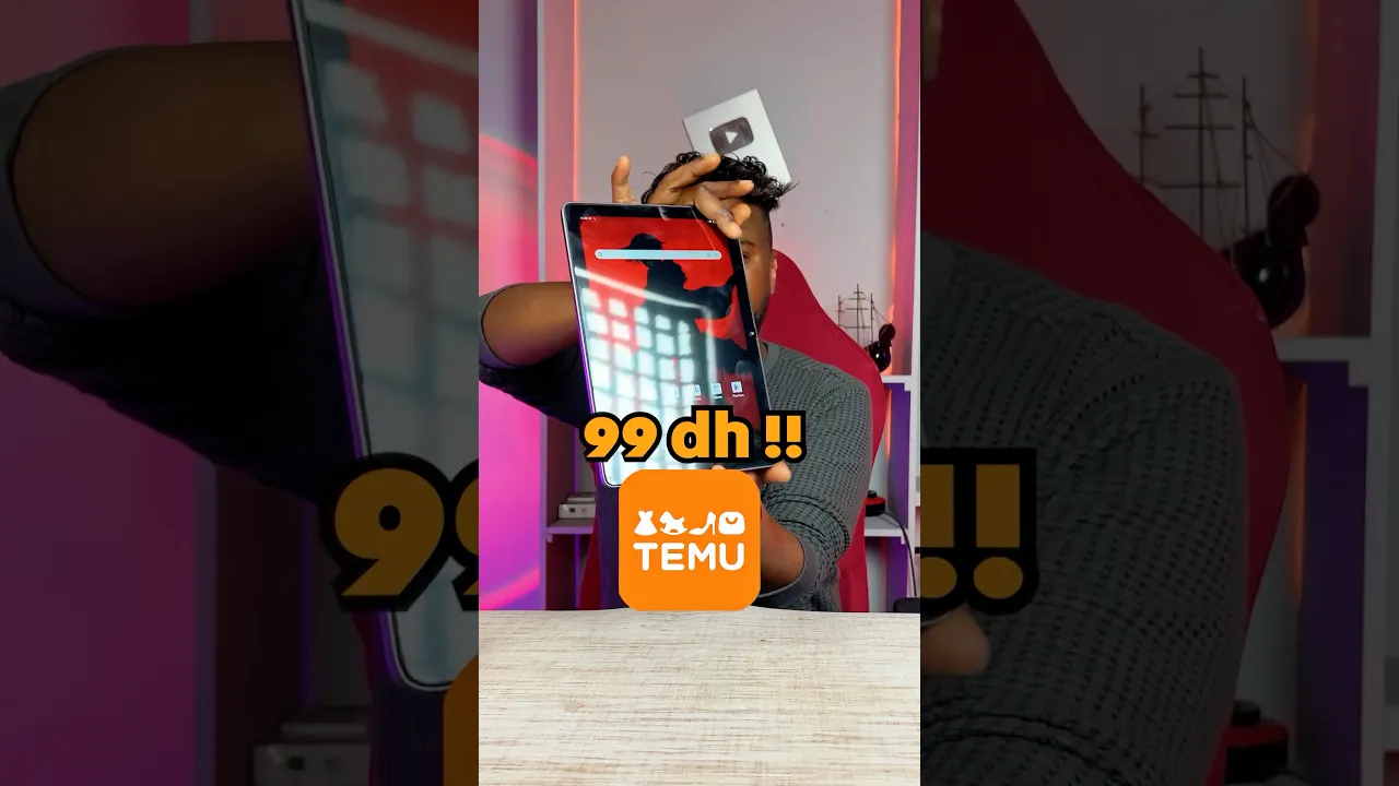طابليت ب99؟ 📱