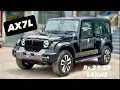 2025 THAR ROXX AX7L DIESEL AT ❤️ Rs21.29 LAKHS 😍 NEW 2025 UPDATED THAR ROXX AX7L MOCHA GREY INTERIOR