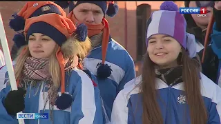 «Вести Омск», итоги дня от 26 января 2023 года