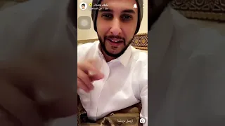 نايف حمدان ليلة المصايب 