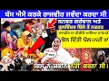 Download Lagu Rajvir Jawanda used to hate Kanwar Grewal and Kulvinder Billa for this reason. The last video rev...