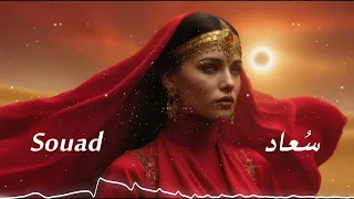 Souad س عاد Arabic Techno House Mix 