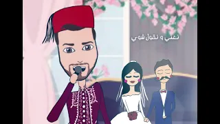 HOUSSEIN ETTOUNSI Abay Abay Abay حسين التونسي اباي اباي اباي 