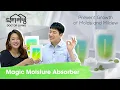Lagu Doctor Living Magic Moisture Absorber Set | Shop TV
