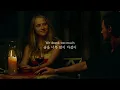 떠나지 않겠다고 말해줘｜James Arthur - Say You Won't Let Go