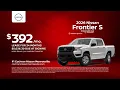Nissan Frontier 2026 7635441