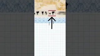 بياناتك موجوده في الرقم القومي بنكنوت بطاقة الرقم القومي البطاقة الشخصيه احمد هشام 