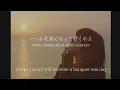 Download Lagu Harunohi/aimyon - lyrics [Kanji, Romaji, ENG]