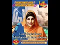 Download Lagu Santai² Jap ♡BEST OF THE BEST♡ Sharifah Aini😊🎼🎧🎼🎵🎶😘😉👌👍👍👍... Terima Kasih💐💐💐
