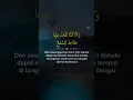 Download Lagu Full Ayat Ruqyah Pengusir Jin | Syekh Ahmed Al Shalabi | Portrait Mode