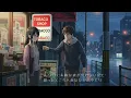 【昭和の名曲】さだまさし「雨やどり」を完全アニメ化してみた【オリジナル2Dアニメ / LaLaLa】