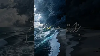 در هر چیز می توان عشق را حس کرد 