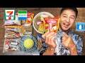 Download Lagu New Japanese Convenience Store Foods You’ll Want to Try! (Konbini Watch 23)