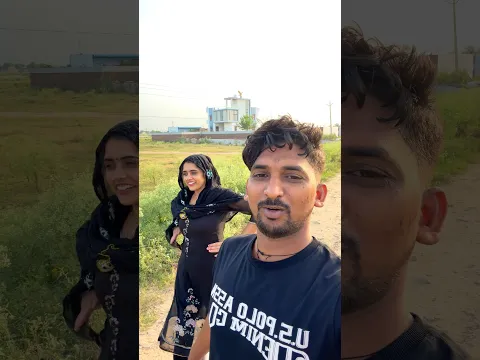मीनू जी वजन कम कर रही है 💖 #meenu #youtube #viral