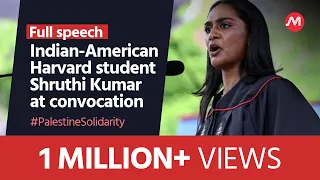 Full speech | Indian-American Harvard student Shruthi Kumar at convocation | Palestine solidarity