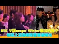 Download Lagu BTS V跟aespa Winter爆出約會? 晚宴上互動親密畫面被曝光｜小娛樂