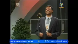 حسين شندي   قطار الشوق دندنها
