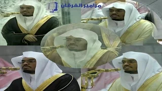 روائع خالدة للتاريخ مقطع جمع أجمل وأفضل تلاوات د ياسر الدوسري في الحرم رمضان 1437هـ 