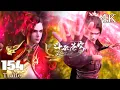 Download Lagu 📍EP154预告【4K】萧炎三人破壁障，古族四首担护卫，血刀圣者路给拦！|斗破苍穹年番 Battle Through the Heavens|Chinese Animation Donghua
