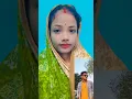 Download Lagu samaya lagu pache || #new  short video ♥️♥️♥️♥️