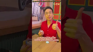 อะไรคือสาเหตุของอาการกรดไหลย้อน และมีวิธีลดอาการนี้แบบธรรมชาติได้อย่างไร