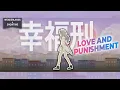 Lagu 【KAITO \u0026 RITCHY \u0026 KARIN \u0026 CHIFUYU \u0026 YUMA】LOVE AND PUNISHMENT / KOUFUKU KEI【VOCALOID x SynthV】
