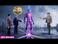 Lagu Cromastone का कहर शुरू! CID टीम की आखिरी उम्मीद? | CID | #newepisode | #tvshow | #cid