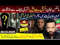 Download Lagu Minus Imran Khan \u0026 Important Meetings of Asad Umar, Shah Mehmood | EXCLUSIVE