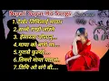 Download Lagu Nepali popular Dancing Super HitsLofi Songs#Musicnepal#Al-generated#lofisong@Safumixvlog