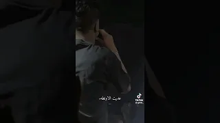 ايوه عليكي دنيا أنجح فيكي فسني الايكي قلبا الايا عليه عصام صاصا 
