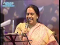 Download Lagu SPB, SP.SHAILAJA, இன்னும் என்னை என்ன செய்ய போகிறாய்,INNUM ENNAI ENNA SEIYA | ABBAS CULTURAL
