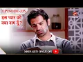 Lagu Iss Pyar Ko Kya Naam Doon? | Season 1 | Episode 335 | Arnav bana raha hai jalebi!