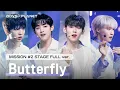 Download Lagu [7회/풀버전] '나비 나' ♬Butterfly(버터플라이) - BTS(방탄소년단)  @ 듀얼 포지션 배틀